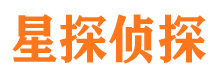 嘉峪关市婚姻出轨调查